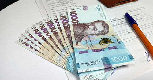 Гроші в борг під розписку