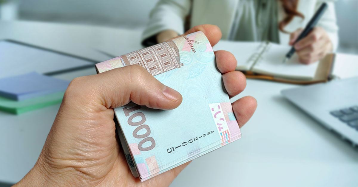 Частный кредит до 50000 грн деньги на руки