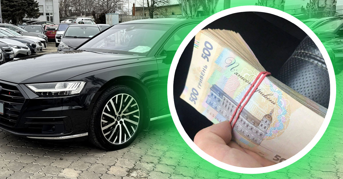 Кредит під заставу авто без переоформлення